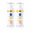 NIVEA Cellular Luminous630 Κρέμα Νύχτας κατά των κηλίδων 50 ml, συσκευασία 2 τεμαχίων