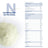 Novalac 2 Γάλα Συνέχισης, Συσκευασία 3X800 γρ.