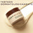 Nuxe Rêve de Miel Ultra-Nourishing Facial Balm 50 ml