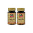 Obire Ginseng & Βασιλικός πολτός, συσκευασία 2 x 60 κάψουλες