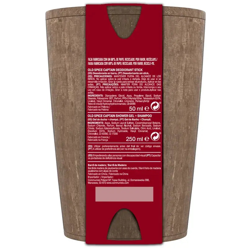 Σετ δώρου Old Spice Captain Barrel με αφρόλουτρο