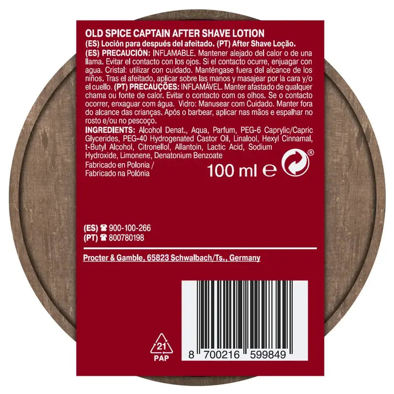 Σετ δώρου Old Spice Captain Barrel με αφρόλουτρο