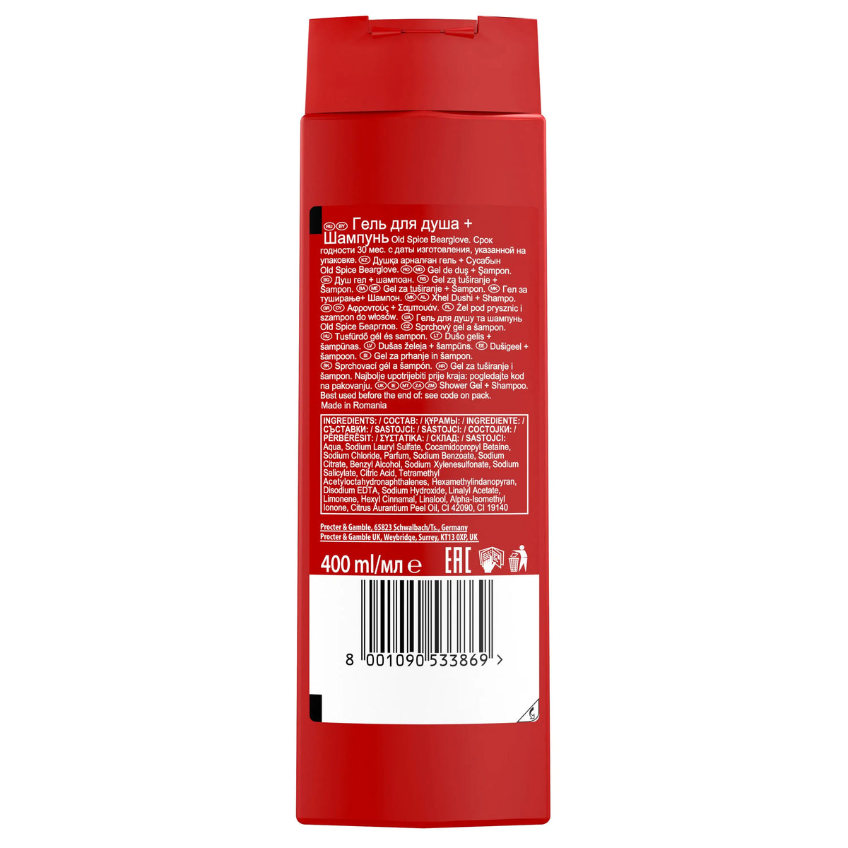 Old Spice Old Spice Αφρόλουτρο 3 σε 1, Περιορισμένη Έκδοση «Ισπανική Επιλογή», 400 ml