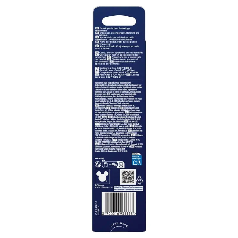 Oral B Braun Ανταλλακτικό Io Stitch Gentle Care, 2 τεμάχια