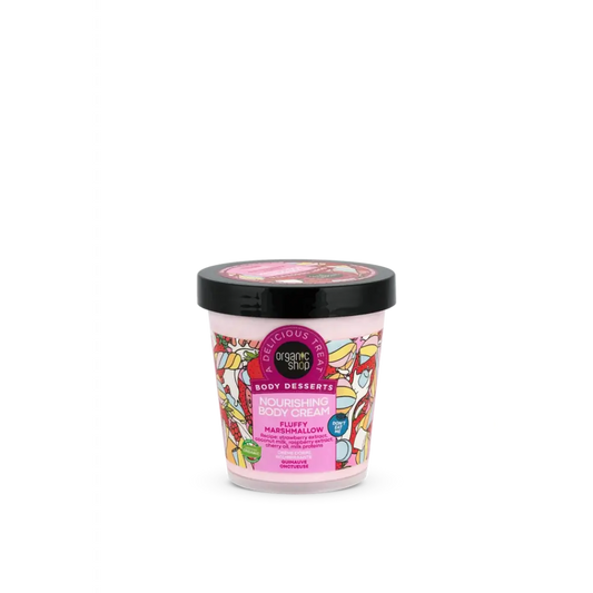 Organic Shop Θρεπτική Κρέμα Σώματος με Μαλβά, 450 ml 
