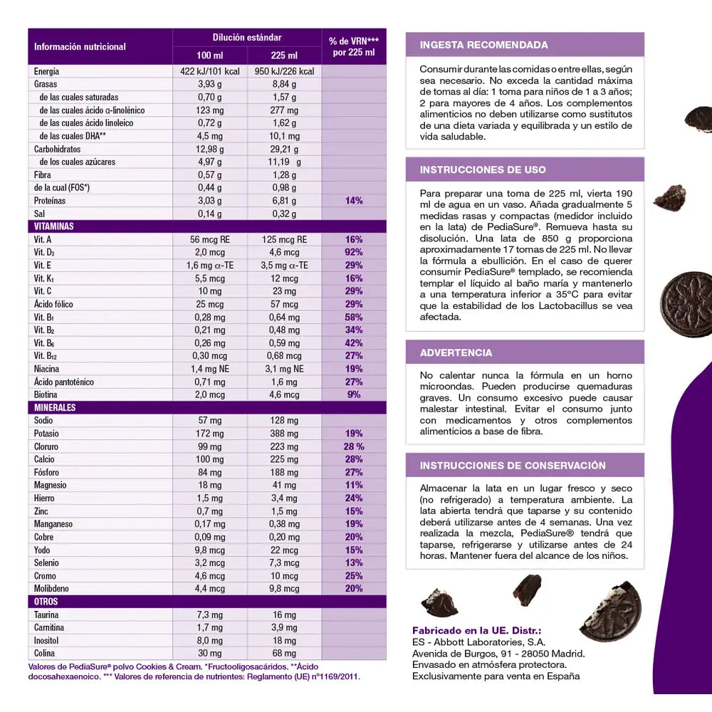 Pediasure Cookies & Cream, 400 γρ.
