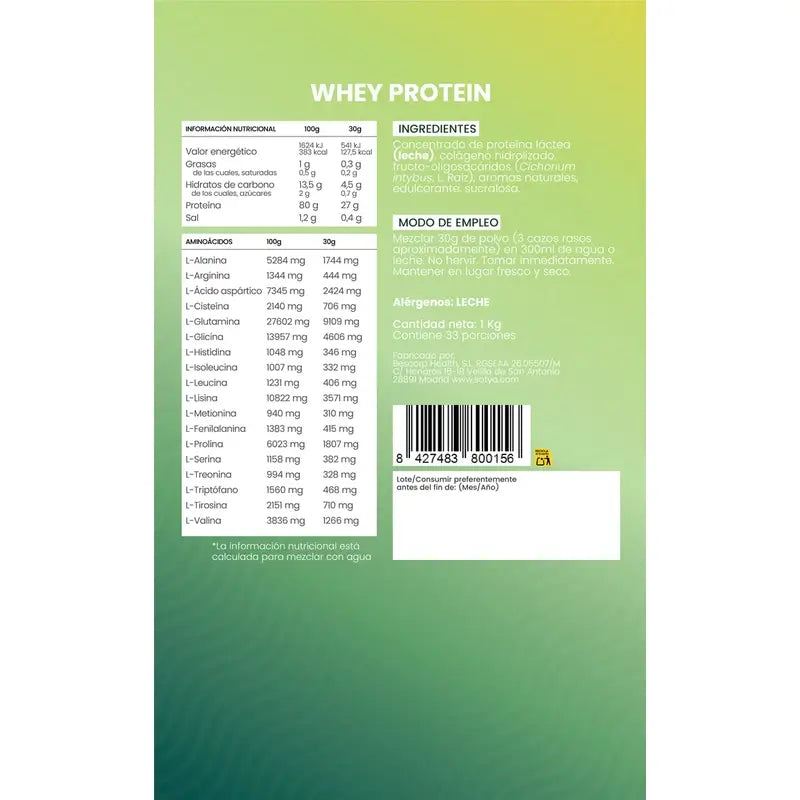 Sotya Whey Protein Βανίλια Doypack, 1000 γρ.
