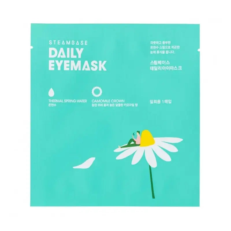 Steambase Daily Eyemask Camomile Crown, 1 τεμ.