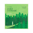 Steambase Daily Eyemask Cypress Forest, 1 τεμ.
