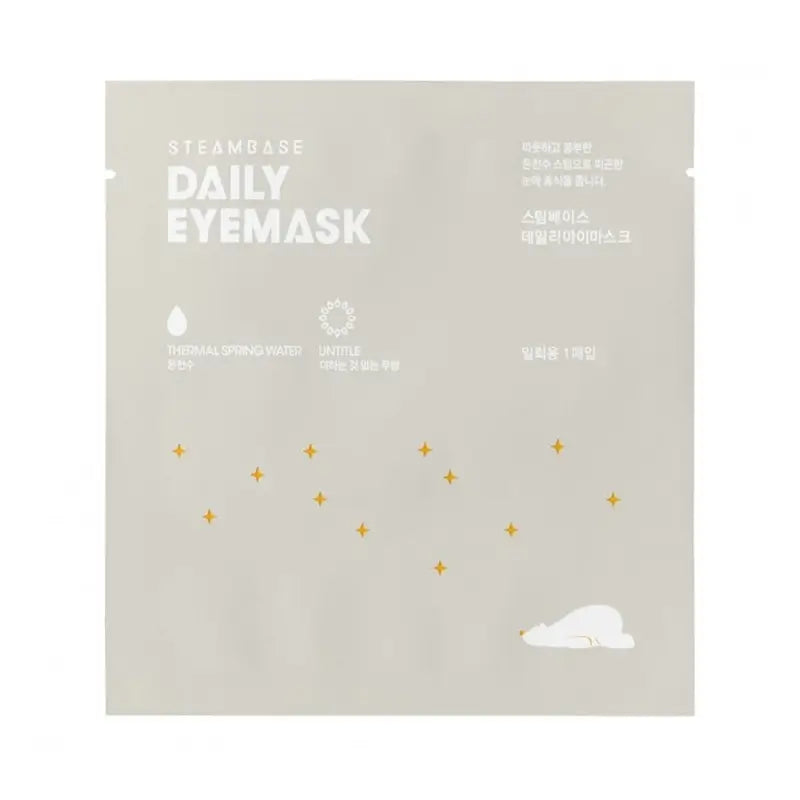 Steambase Daily Eyemask Untitle, 1 τεμ.