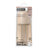 Suavinex Μπιμπερό από σιλικόνη 240 ml, μέτρια ροή (M), +3 μήνες, Irish Cream