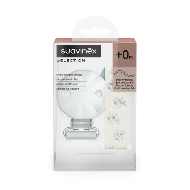 Suavinex Υφασμάτινη θήκη για πιπίλες +0 μηνών, Poetry Μπλε