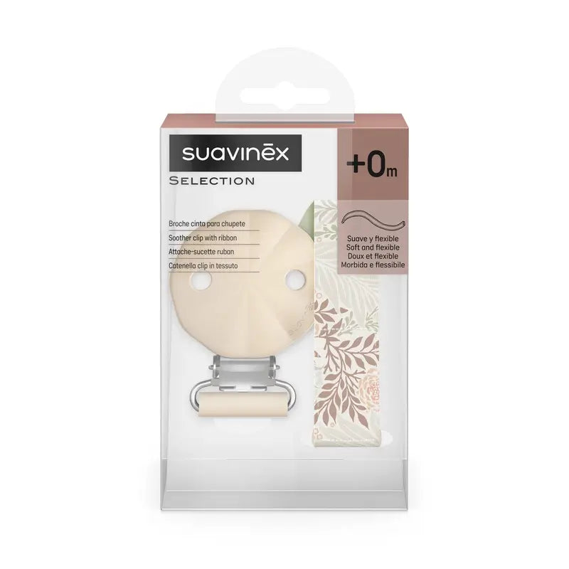 Suavinex Υφασμάτινη θήκη για πιπίλες +0 μηνών, Poetry Beige