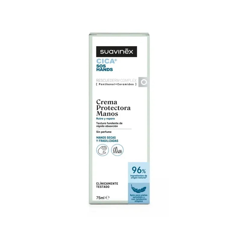 Suavinex Cica Επανόρθωτική Κρέμα Χεριών 75ml