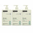 Suavinex Gel - Απαλό αφρόλουτρο για μωρά, 750 ml, συσκευασία 3 τεμαχίων