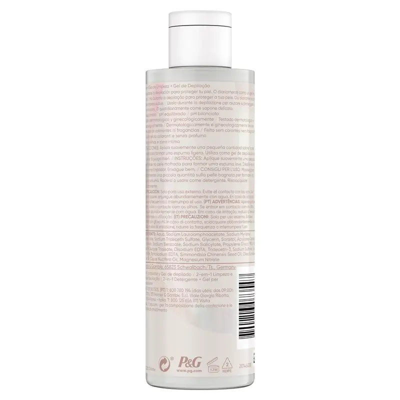 Venus Satin Care 2 σε 1 τζελ καθαρισμού + αποτρίχωσης ευαίσθητων περιοχών, 190 ml