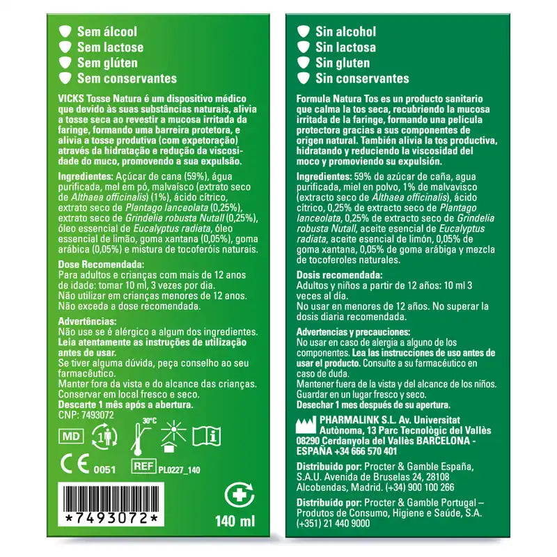 Vicks Formula Natura για ξηρό και παραγωγικό βήχα, 140 ml