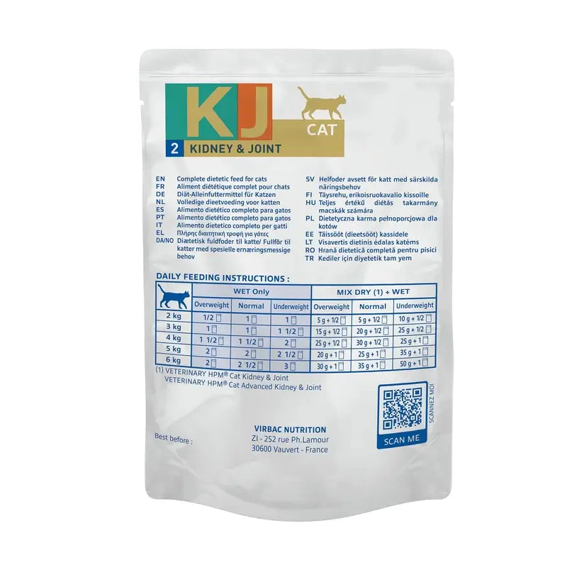 Virbac KJ2 Feline Kidney & Joint Υγρή τροφή για γάτες, 12x85g