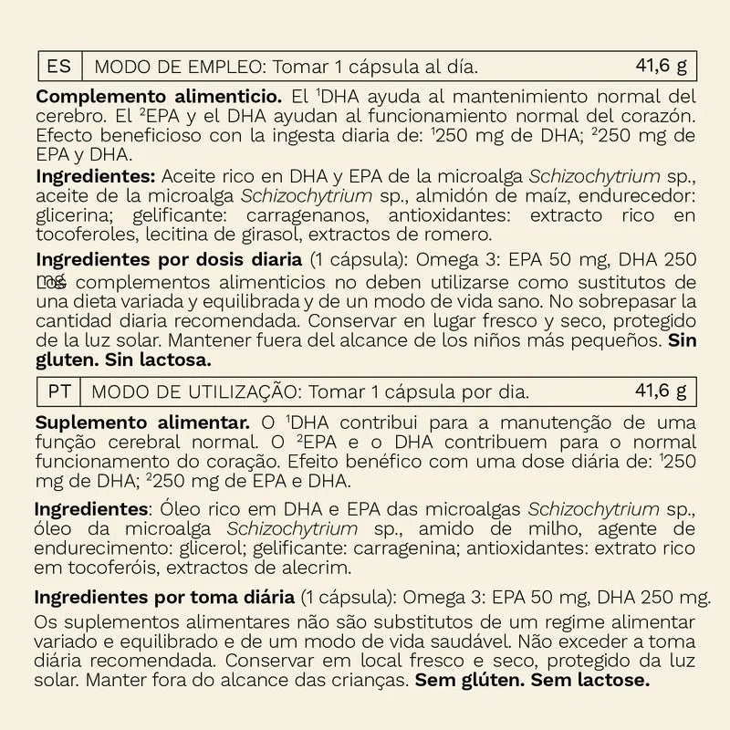 Woments Omega 3 Vegan, 60 κάψουλες