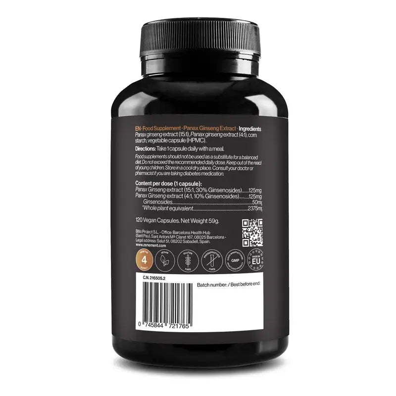 Zenement Εκχύλισμα Κορεατικού Κόκκινου Panax Ginseng, 120 βίγκαν κάψουλες