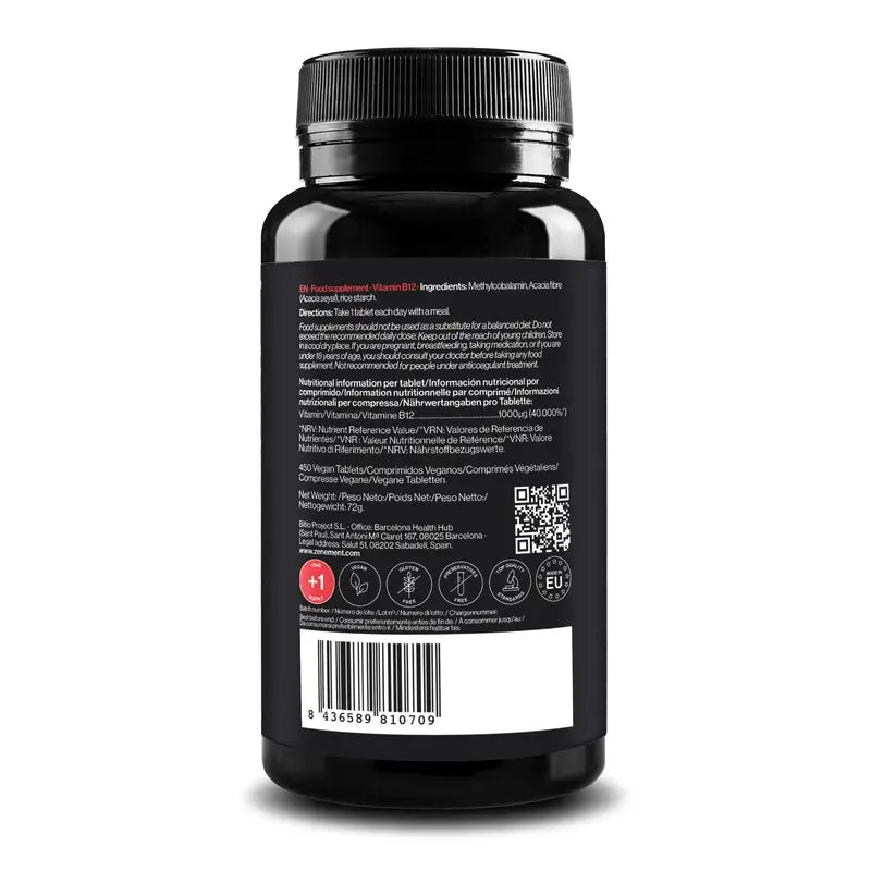 Zenement Βιταμίνη Β12 1000 Mcg, 450 βίγκαν δισκία