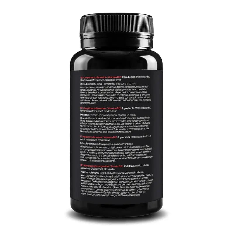Zenement Βιταμίνη Β12 1000 Mcg, 450 βίγκαν δισκία